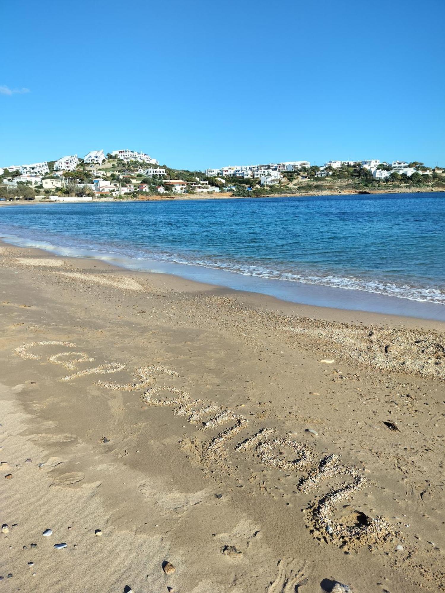 Cap Sounion Seafront Apartment - Adults Only מראה חיצוני תמונה